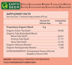Organic India, BIO Tulsi Pomegranate Green Tea, 25 Infusion Bags - GREEN LIFE CYPRUS
