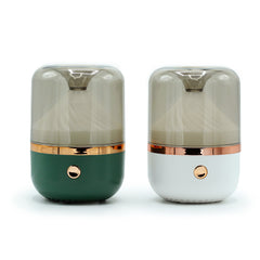 AW Gifts, Urban Aroma Diffuser White & Bronze- USB - Colour Change - GREEN LIFE CYPRUS