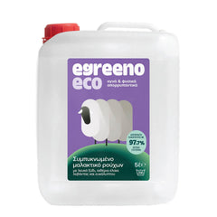 Egreeno scented fabric softener 5L bottle, shown with soft fabric and fresh, floral scent visuals for 200 washes.