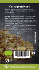 Connemara, BIO Sun Dried Purple Irish Seamoss, 40g - GREEN LIFE CYPRUS