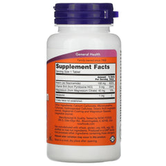 NOW Foods, Melatonin, 1 mg, 100 Tablets - GREEN LIFE CYPRUS