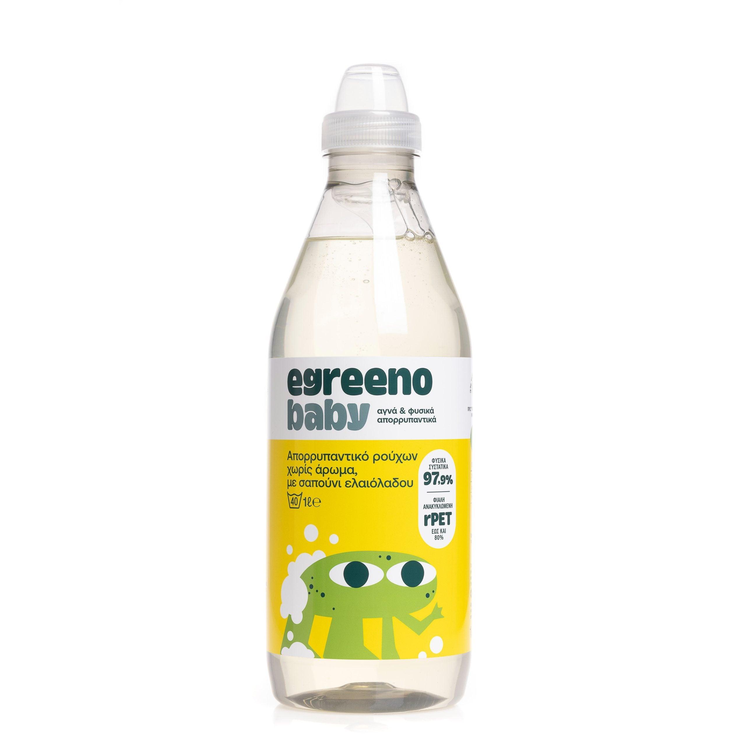 Egreeno Baby Fragrance-Free Laundry Detergent 1L bottle, gentle for sensitive skin, suitable for 40 washes