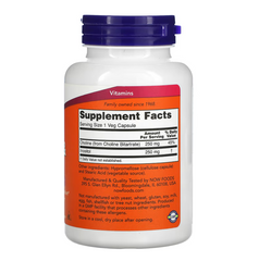 NOW Foods, Choline & Inositol, 100 Veg Capsules - GREEN LIFE CYPRUS