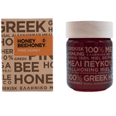 LV Natural Foods, Luxury Pine Honey - GREEN LIFE CYPRUS