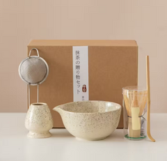 5pcs, Set Japanese Style Bamboo Matcha Set