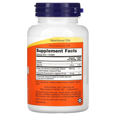 NOW Foods, Castor Oil, 650 mg, 120 Softgels - GREEN LIFE CYPRUS