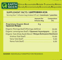 Organic India, BIO Tulsi Moringa Tea, Caffeine-Free, 25 Infusion Bags - GREEN LIFE CYPRUS