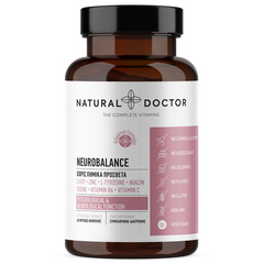 Natural Doctor, Neurobalance, 60 Veg Caps - GREEN LIFE CYPRUS