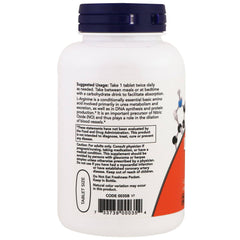 Now L-ARGININE 1000MG 120TABS - GREEN LIFE CYPRUS