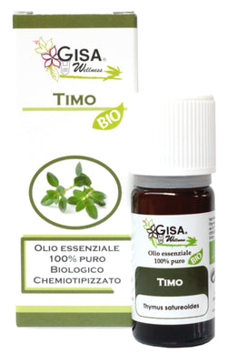 Thyme BIO - Thymus satureoides - GREEN LIFE CYPRUS 