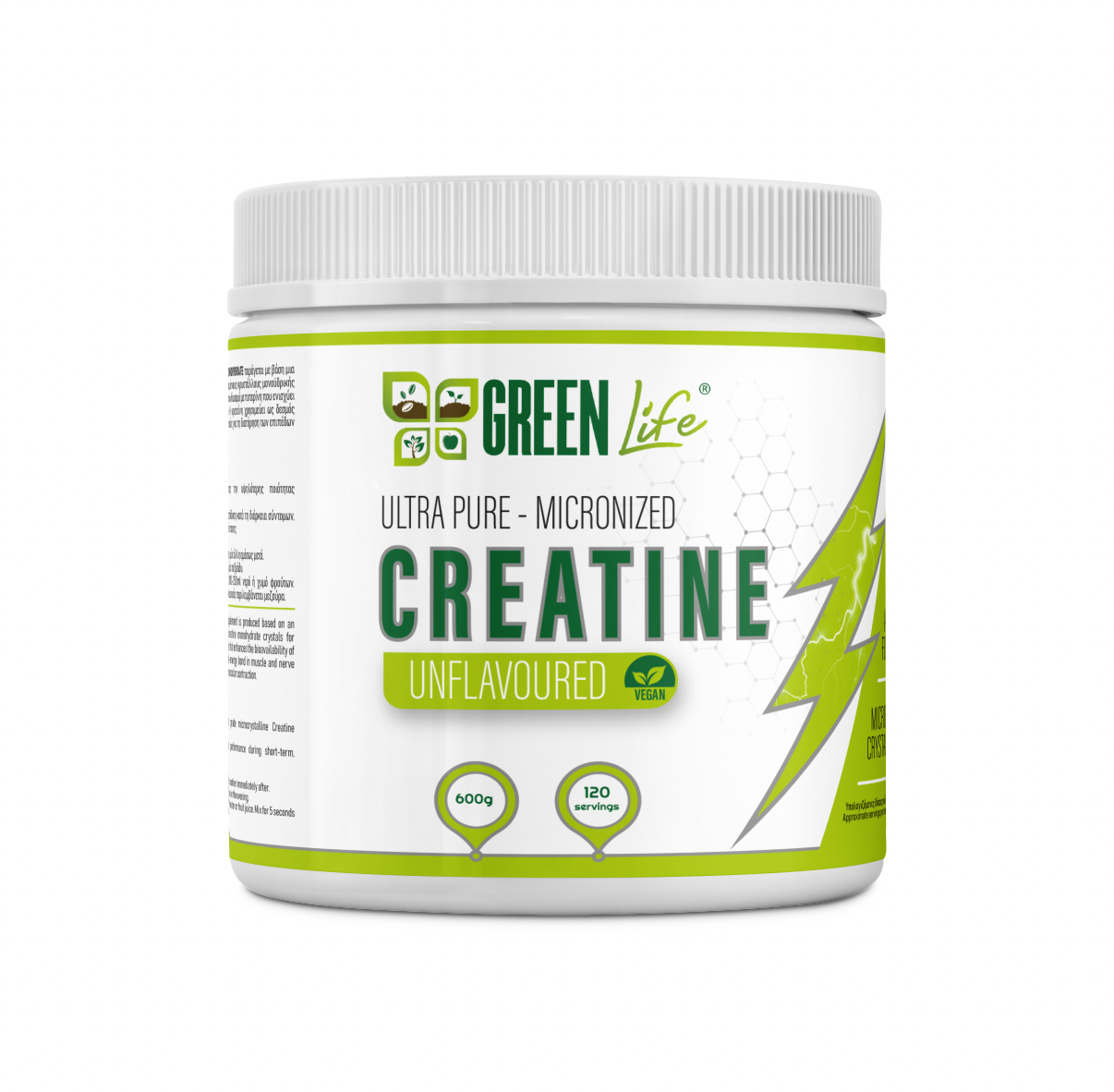 Premium Creatine Supplements in Cyprus Boost Strength & Performance