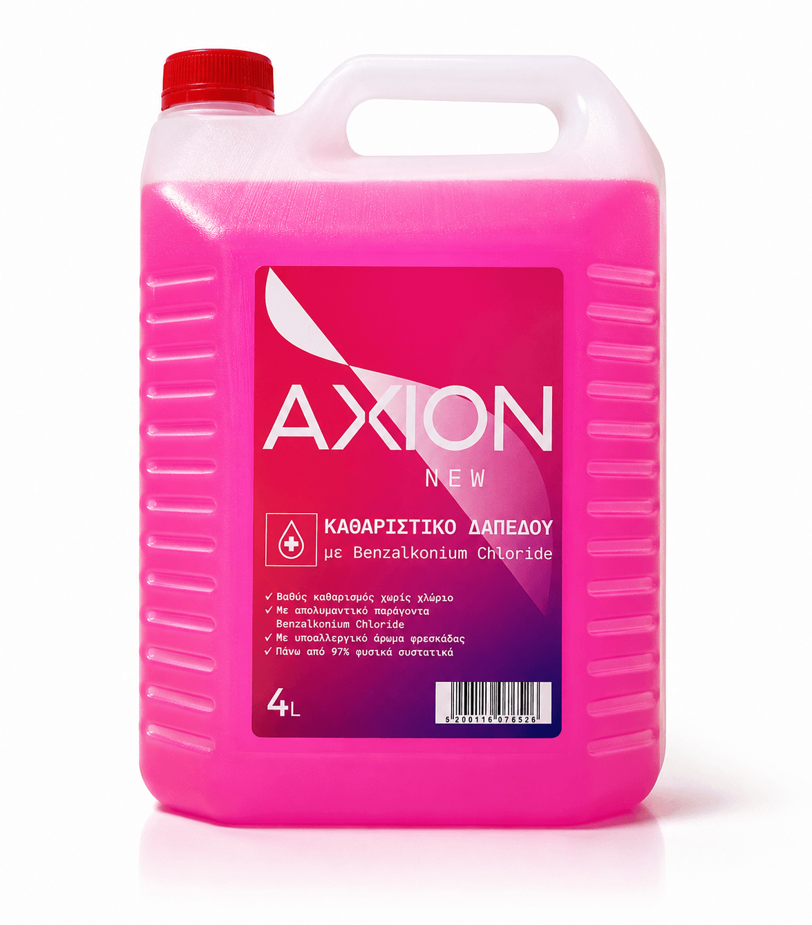 AXION