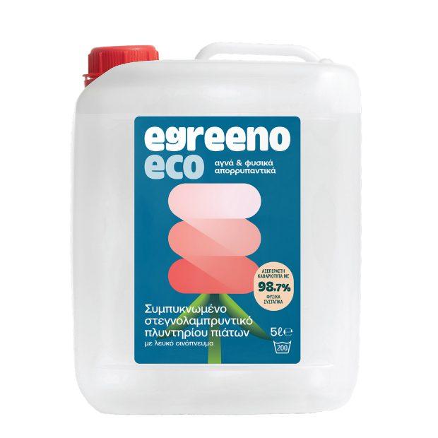 Egreeno Eco Dishwasher Rinse Aid in a white bottle, designed for kitchen cleaning, with a 5-liter capacity for 450 washes.