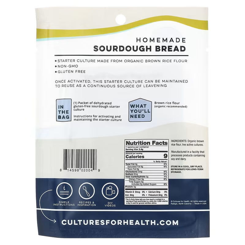 Gluten-free sourdough yogurt starter culture by Cultures for Health in a small 0.8 oz package, IHERB brand, with visible packaging.
