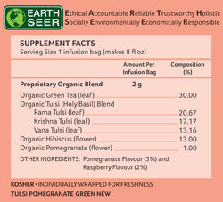 Organic India, BIO Tulsi Pomegranate Green Tea, 25 Infusion Bags