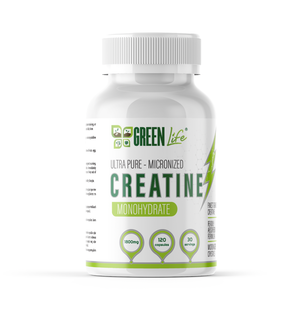 💪 Green Life Ultra Pure Micronized Creatine Monohydrate – Strength, Power & Performance - GREEN LIFE CYPRUS