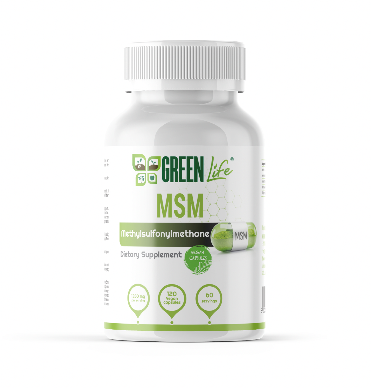Green Life MSM — Μεθυλοσουλφονυλομεθάνιο (Vegan Κάψουλες), 1350mg ανά δόση (120 κάψουλες)