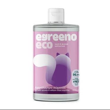 Egreeno Eco shower gel with argan oil and coconut essential oil in a 500ml bottle, showing the product and packaging.