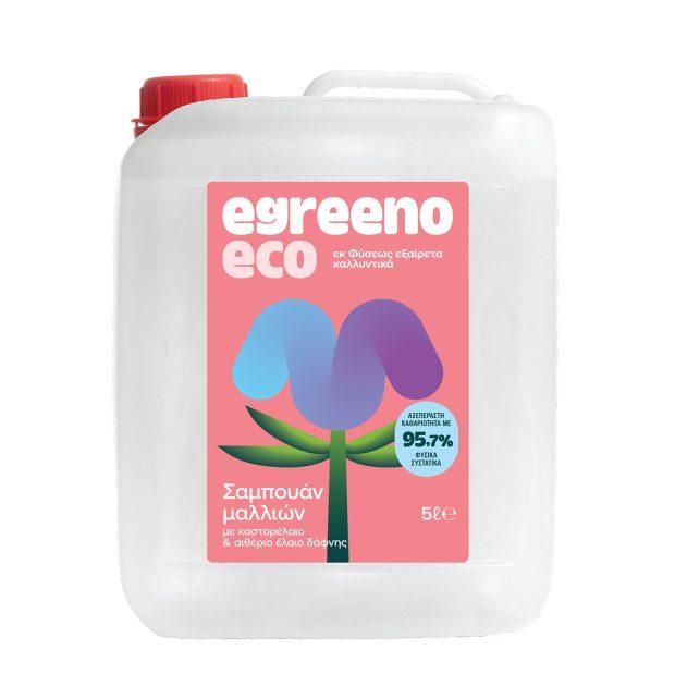 Egreeno Eco Hair Shampoo with castor oil and laurel essential oil in a 5L container, personal care product for healthy hair.