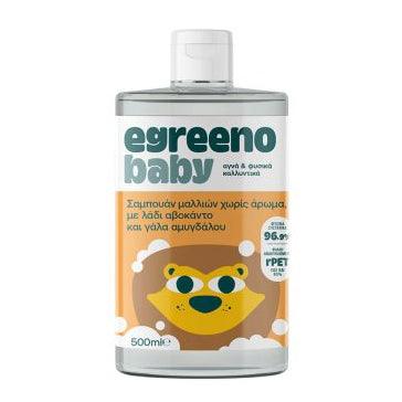 Egreeno Baby Hair Shampoo in 500ml bottle with avocado oil and almond milk, fragrance-free, for gentle baby hair cleaning.