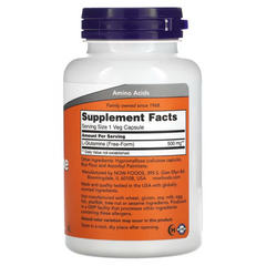 NOW Foods, L-Glutamine, 500 mg, 120 Veg Capsules