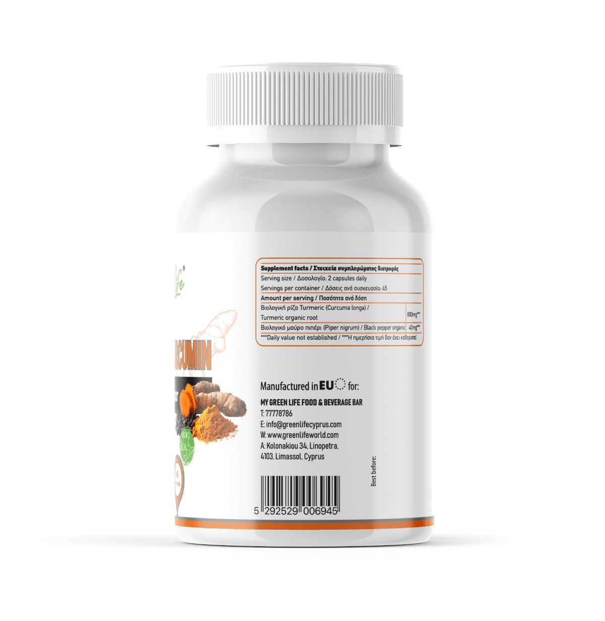 Green Life Cyprus organic turmeric curcumin vegan capsules with black pepper, 840mg per serving, shown in the image