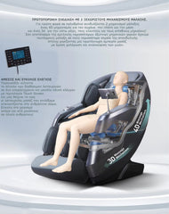 VIKING FITNESS A-522 massage chair in beige and brown with padded armrests and reclining design for relaxation.