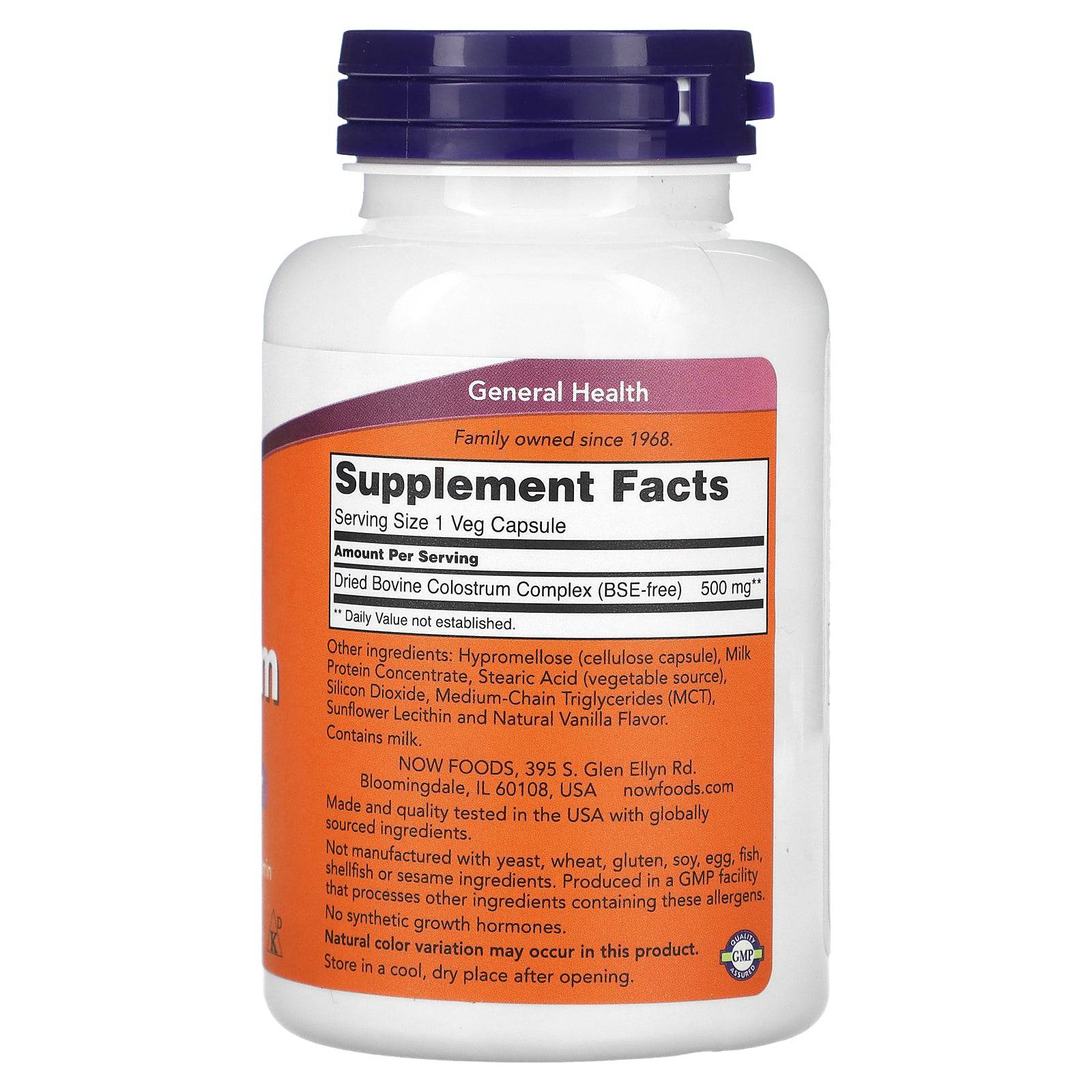 NOW Foods Colostrum supplement in 120 vegetarian capsules, featuring 500 mg of colostrum for immune support