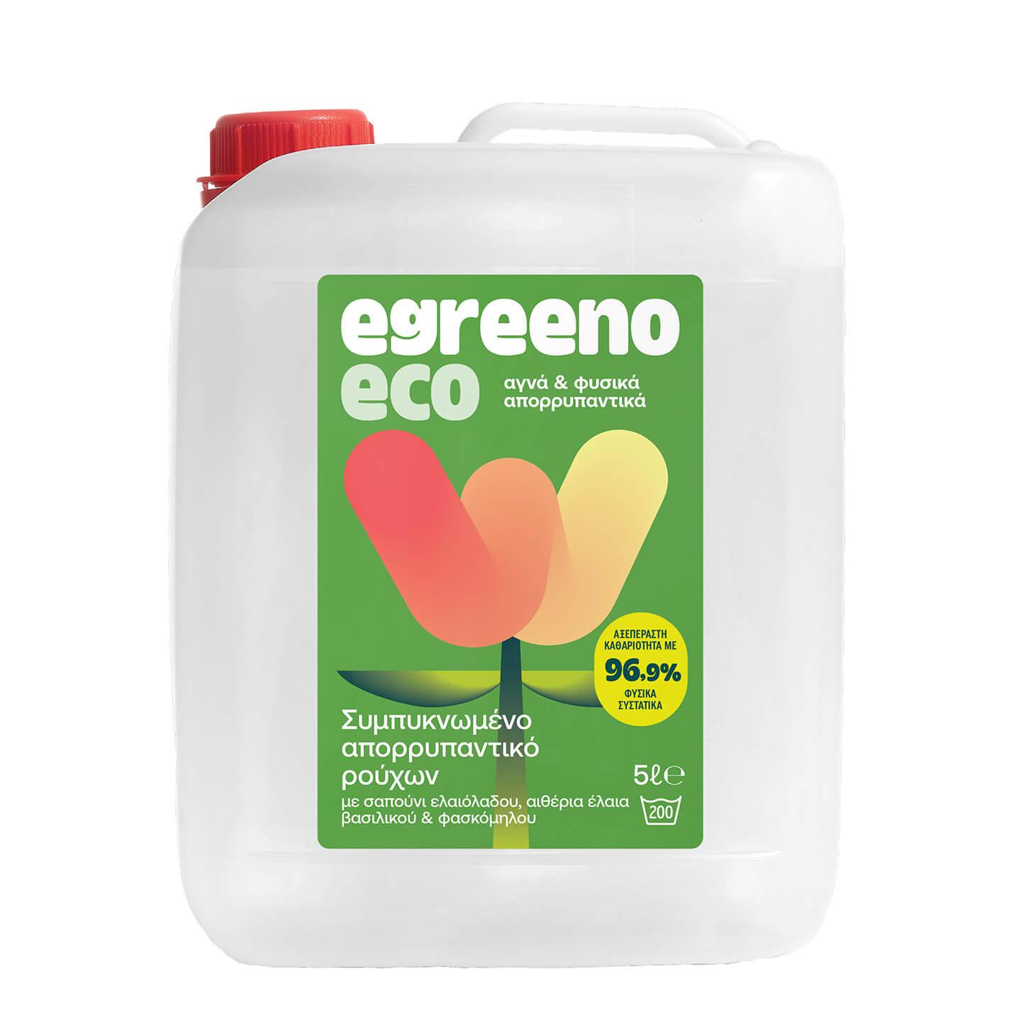 Egreeno scented laundry detergent 5L bottle with measurement markings, suitable for 200 washes, featuring a clean, fresh design.