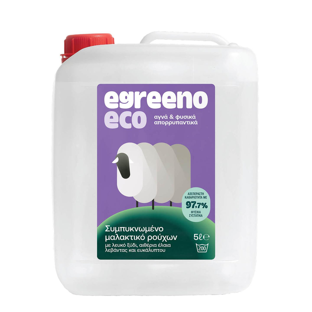 Egreeno scented fabric softener 5L bottle, shown with soft fabric and fresh, floral scent visuals for 200 washes.