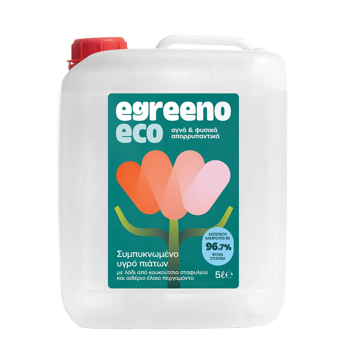 Egreeno Eco Dishwashing Liquid 5L bottle with essential oils, showcasing the eco-friendly packaging and vibrant label.