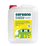 Egreeno Baby Laundry Detergent 5L bottle with olive oil soap, unscented, designed for gentle baby clothes cleaning.