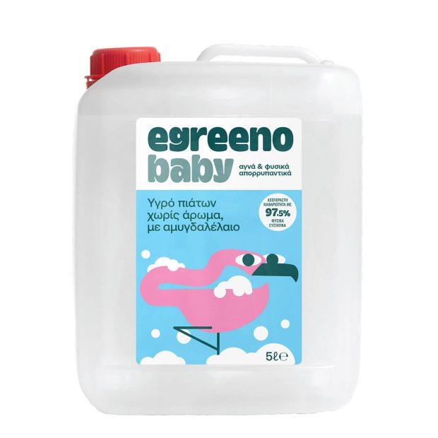 Egreeno baby dishwashing liquid with almond oil, fragrance-free, 5L bottle, designed for gentle kitchen cleaning of baby bottles and dishes.