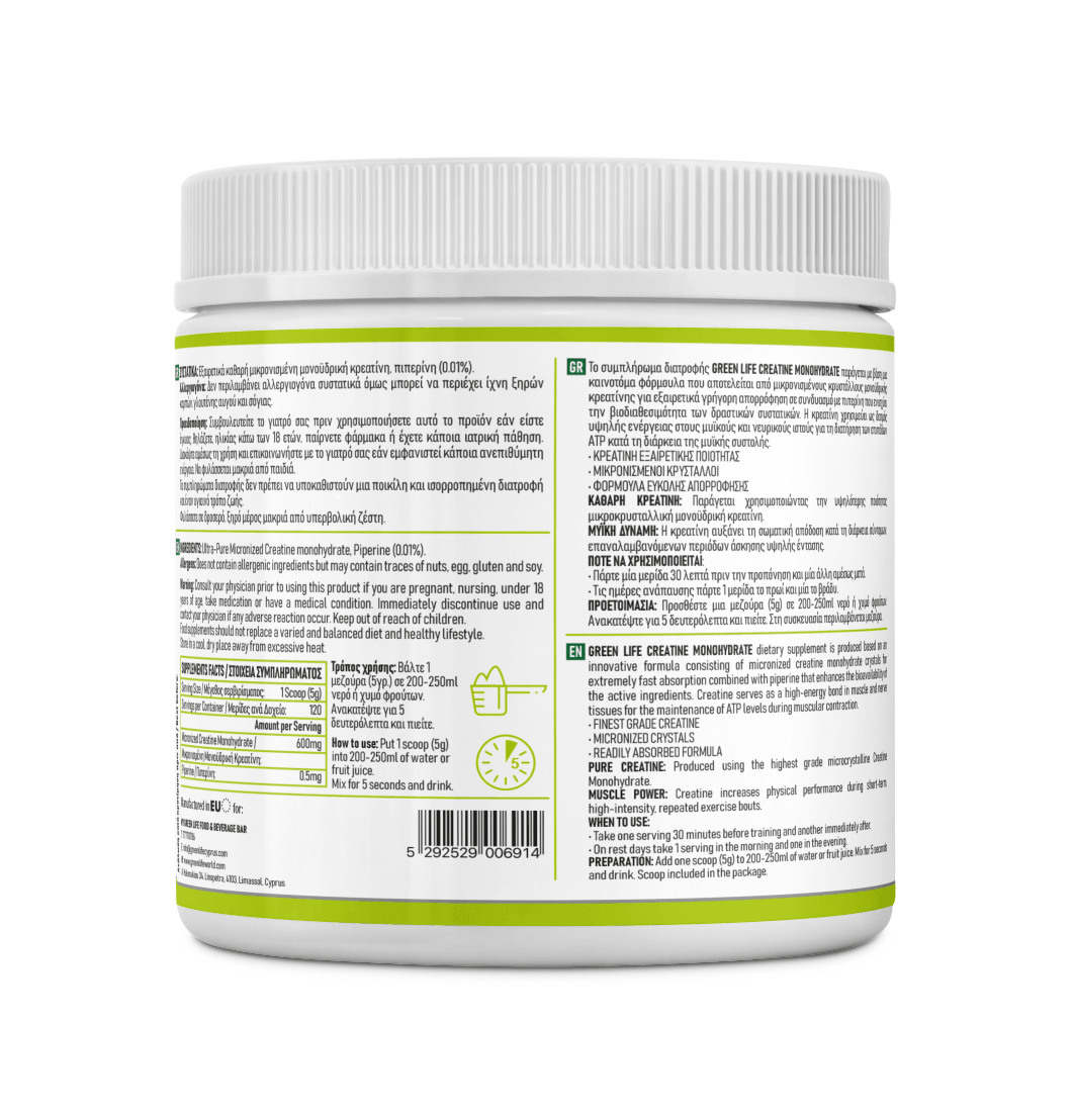 Green Life Ultra Pure Micronized Creatine Monohydrate in a 600g unflavored, vegan supplement container with scoop and label.