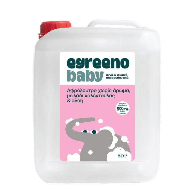 Egreeno baby shower gel with calendula oil and aloe, fragrance-free in a 5-liter container for gentle baby skin care.