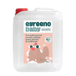 Egreeno Baby Multipurpose Cleaner 5L bottle with rose water and unscented options, designed for gentle baby care cleaning.