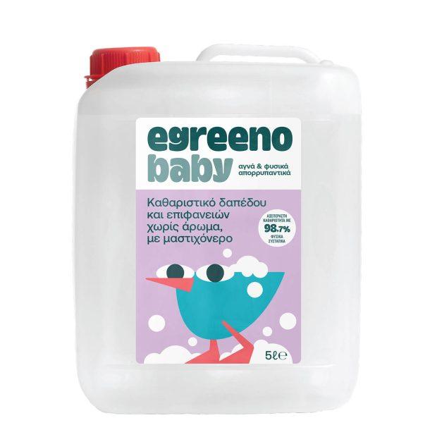Egreeno Baby Floor and Surface Cleaner 5L bottle, fragrance-free, designed for safe home cleaning of baby surfaces and mastic water.
