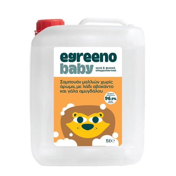 Egreeno Baby Hair Shampoo (Avocado Oil & Almond Milk, Fragrance-Free) – 5L