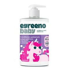 Egreeno Baby Hair Conditioner (Cretan Olive Oil, Fragrance-Free) – 500ml