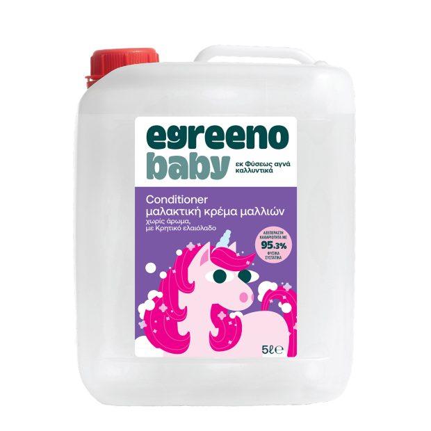 Egreeno Baby Hair Conditioner with Cretan Olive Oil, fragrance-free, in 5L size, shown with baby hair and gentle application.