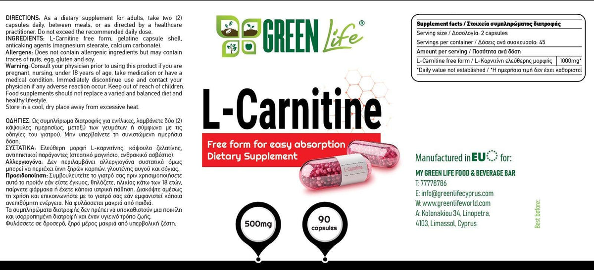 Green Life Cyprus L-Carnitine supplement capsules, 500 mg, 90 softgel capsules for energy and fat metabolism.