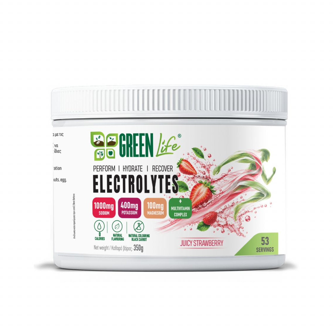Green Life Electrolytes Juicy Strawberry 350 g | 6.5 g per serving | 53 servings per tub