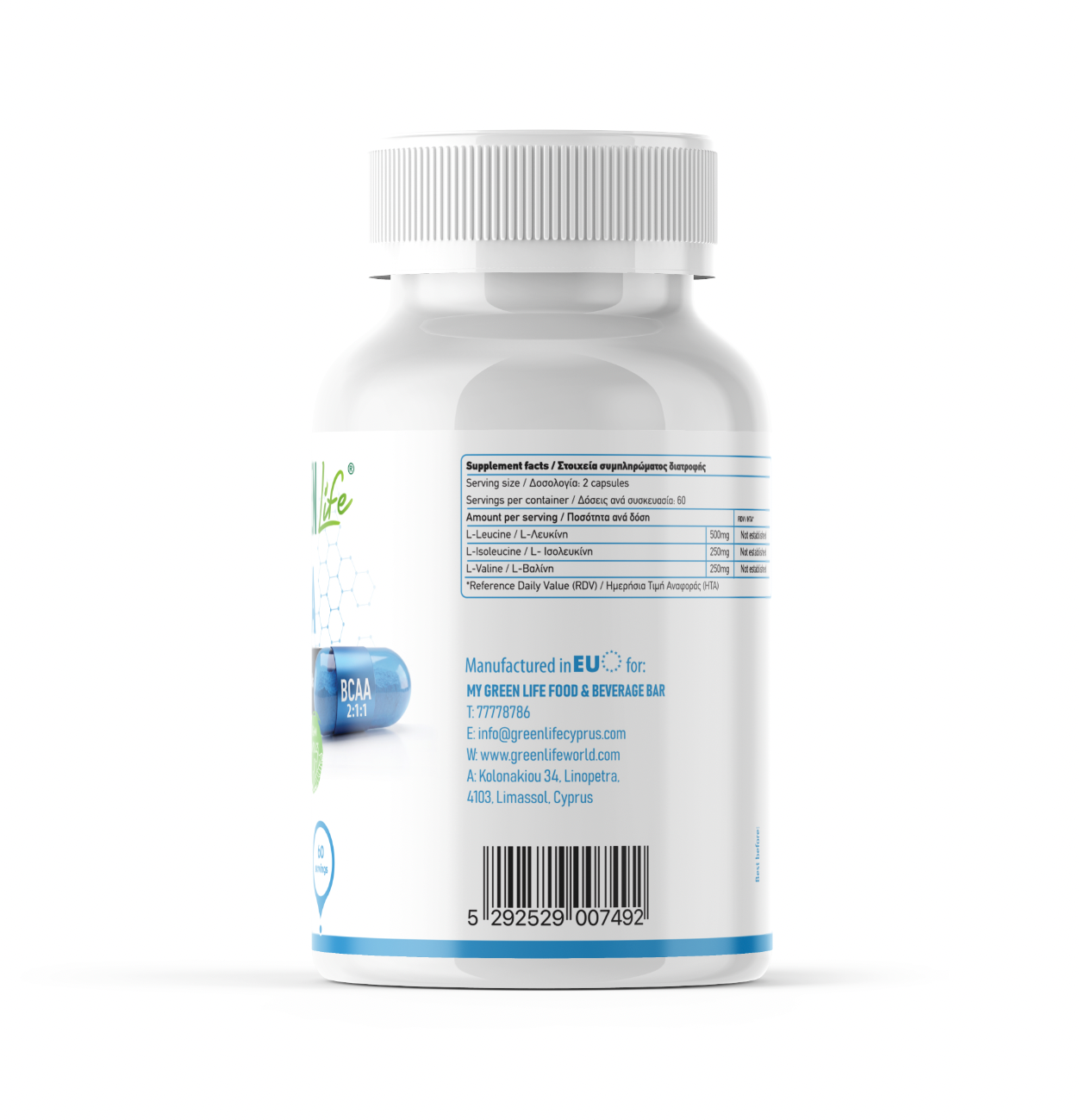 Green Life, BCAA 2:1:1, 1000mg, 90 servings, 120 vegan capsules| 60 Servings