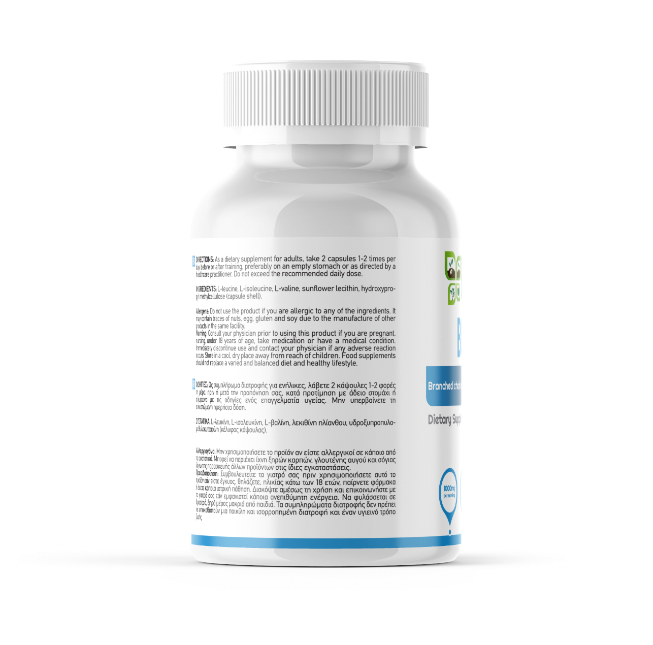 Green Life, BCAA 2:1:1, 1000mg, 90 servings, 120 vegan capsules| 60 Servings