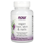 Old Products NOW Foods Vegan Hair, Skin & Nails supplement capsules in a bottle, featuring 90 vegetarian capsules for beauty support.