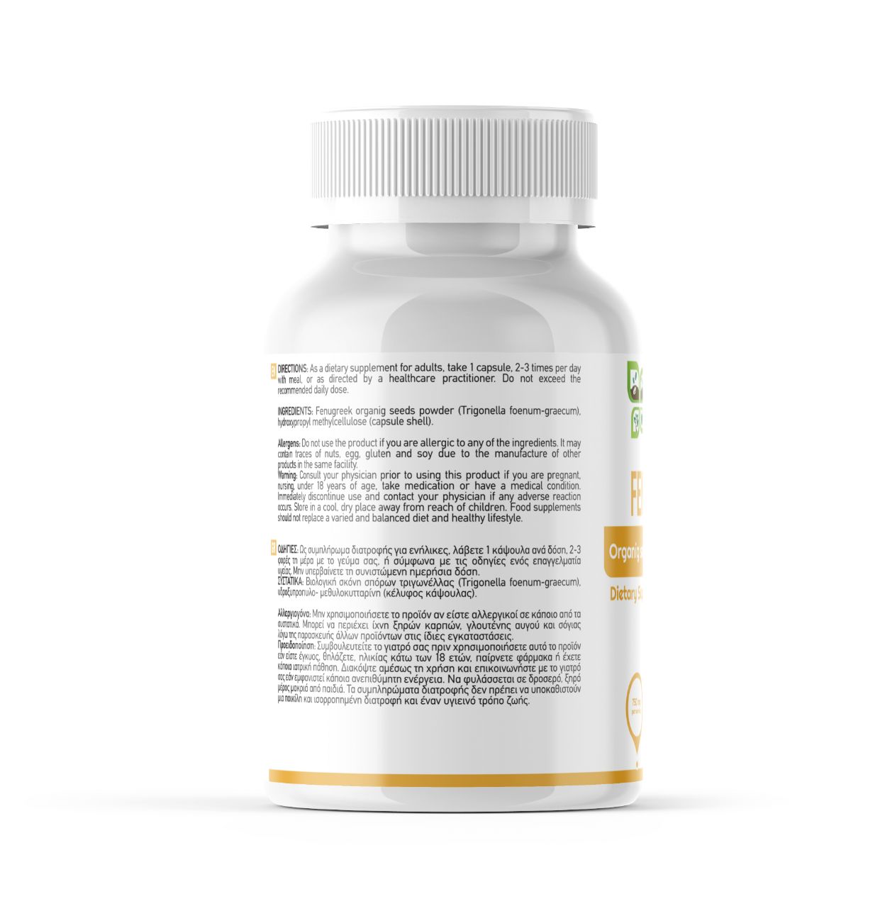 Green Life, Organic Fenugreek, 750mg, 90Capsules, 90Servings