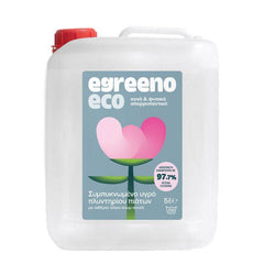 Egreeno Eco Dishwasher Liquid with Kumquat Essential Oil in 5L bottle, designed for eco-friendly kitchen cleaning.
