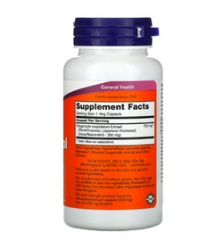 NOW Foods, Extra Strength Resveratrol, 350 mg, 60 Veg Capsules