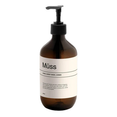 Selfnamed, Hand & Body Wash, Patchouli & Amber Vanilla, 490 ml / 16.57 fl oz