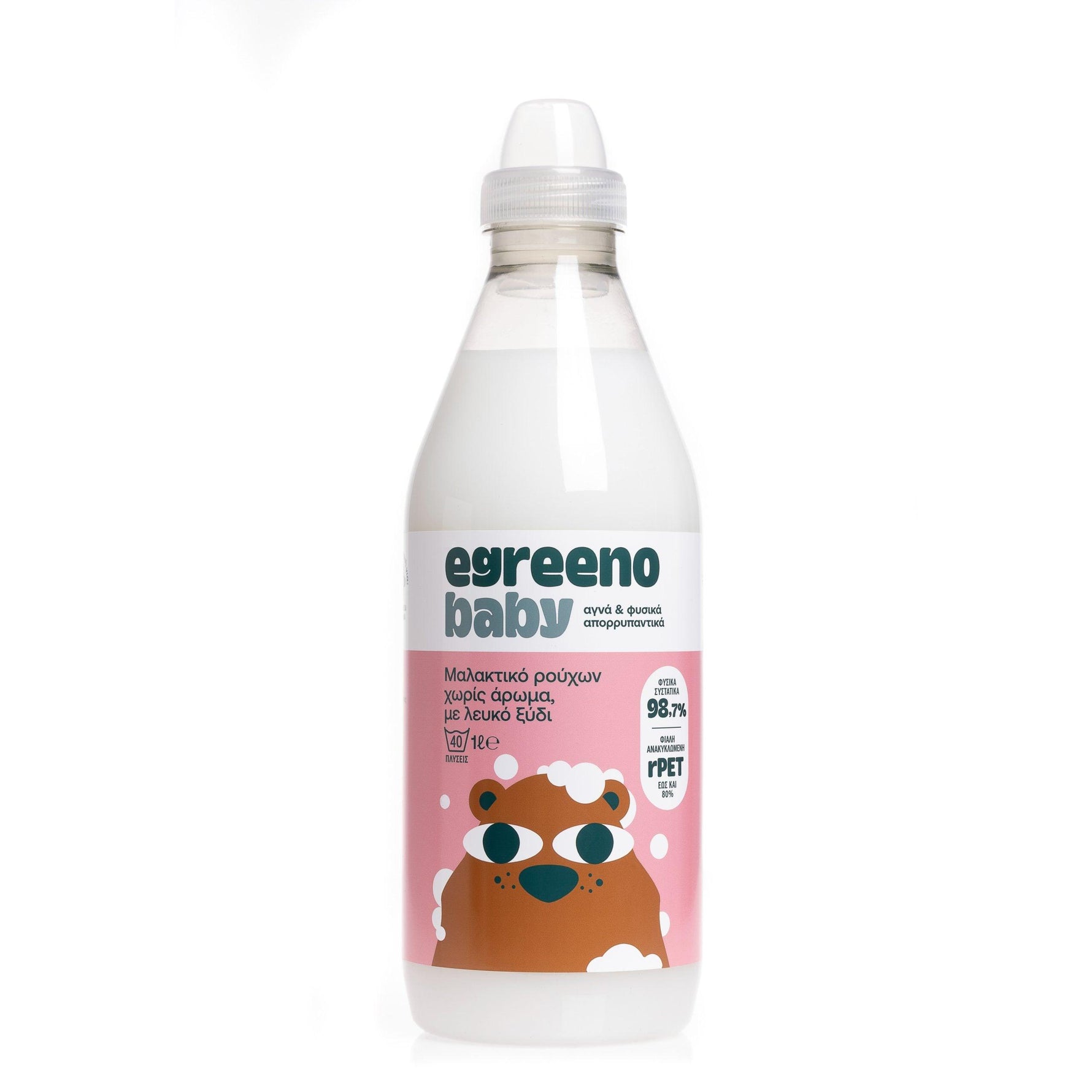 Egreeno baby fabric softener bottle showing 1-liter fragrance-free softening solution for delicate fabrics and baby clothes